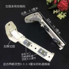 Curtain track installation code bracket side-mounted wall code top-mounted straight rail curved rail old-fashioned fixed accessory clip