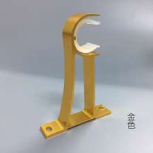 Curtain rod bracket accessories single rod double rod thick aluminum alloy Roman rod bracket side mounted top mounted curtain rod base