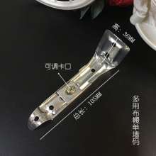 Curtain Track Installation Code Unilateral Cloth Code Curtain Code Bracket Accessories Side Mount Curtain Wall Code Curtain Accessories