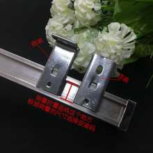 Curtain rail mounting code bracket side mounting top mounting rack square rail wall code curtain track accessories accessories curtain accessories
