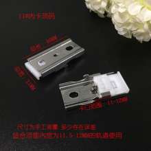 Curtain rail mounting code bracket side mounting top mounting rack square rail wall code curtain track accessories accessories curtain accessories
