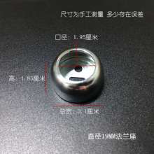 Thicken flange code wardrobe clothes rail bracket flange seat stainless steel tube curtain rod base fixed seat bracket code
