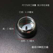 Thicken flange code wardrobe clothes rail bracket flange seat stainless steel tube curtain rod base fixed seat bracket code