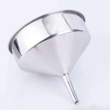 High-grade stainless steel wine spill, oil spill, funnel, stainless steel funnel, large mouth funnel, household industrial funnel, wine-making fueling funnel, oil spill, wine spill