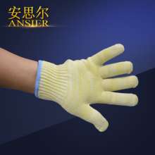 Factory direct high-temperature gloves. Microwave oven anti-scalding Insulated baking gloves heat-resistant. Gloves. Cut-resistant gloves