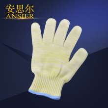Factory direct high-temperature gloves. Microwave oven anti-scalding Insulated baking gloves heat-resistant. Gloves. Cut-resistant gloves