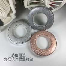 Frosted bright frame silencer ring Roman rod art ring curtain ring curtain accessories accessories Roman rod ring ring ring buckle
