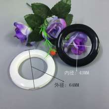 Curtain ring white ring perforated ring PP material curtain accessories buckle ring art ring ring ring Roman rod accessories