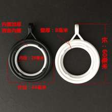 22 Roman rod hanging ring curtain ring ring hook ring Roman rod accessories rail hook ring hanging ring curtain accessories