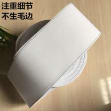 Curtain perforated cloth belt Korean cloth with imitation cloth belt Washable curtain accessories accessories factory direct sales anti-sack style