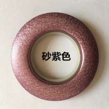 Ring City Art Circle Perforated Ring Curtain Accessories Water Washing Ring Ring Nano Inner Ring 360 Rotation