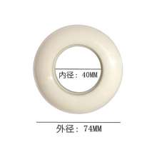 Imitation nano screw-in Roman ring curtain ring buckle perforated ring curtain ring curtain accessories accessories Roman rod ring