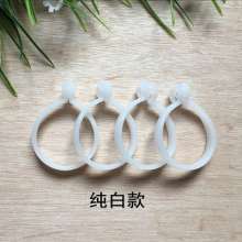 Curtain rod ring Roman rod ring Split ring Live buckle ring Ring Plastic ring Bed curtain ring Shower curtain ring