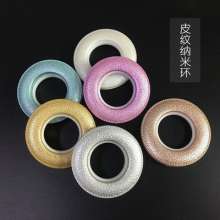 Leather Nano Ring Roman Rod Buckle Ring Curtain Rod Ring Roman Ring Curtain Accessories Factory Direct Sales