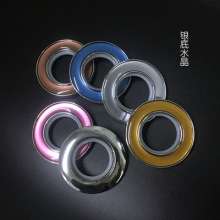 Curtain buckle crystal ring ring Roman rod ring ring curtain perforated ring ring buckle curtain silencer ring curtain accessories accessories