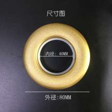 80 bright frame nano ring inner ring can rotate 360 degrees curtain buckle ring ring Roman rod ring curtain accessories accessories