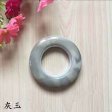 75 jade nano ring curtain ring Roman rod jade ring curtain buckle curtain accessories Roman rod accessories ring