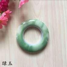 75 jade nano ring curtain ring Roman rod jade ring curtain buckle curtain accessories Roman rod accessories ring