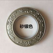 Thickened silent curtain ring Roman rod art circle 760 rose curtain buckle perforated ring accessories buckle ring