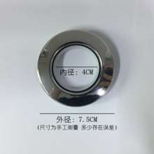 Stainless Steel Curtain Ring Roman Rod Art Circle Curtain Accessories Accessories Roman Rod Accessories Curtain Accessories Ring Ring