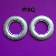 Curtain ring Roman ring Buckle perforated ring Curtain accessories Curtain accessories Washing ring ring Roman rod