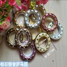 78 Diamond Silencer Ring Buckle Ring Punch Ring Curtain Accessories Curtain Accessories Washing Ring Ring Roman Rod