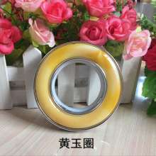 80 color crystal imitation jade ring 360 rotating inner ring curtain ring buckle ring silencer art ring perforated ring