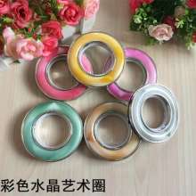 80 color crystal imitation jade ring 360 rotating inner ring curtain ring buckle ring silencer art ring perforated ring