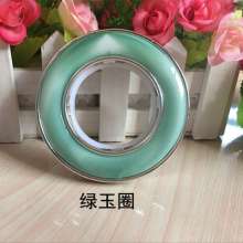 80 color crystal imitation jade ring 360 rotating inner ring curtain ring buckle ring silencer art ring perforated ring