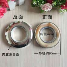 80 color crystal imitation jade ring 360 rotating inner ring curtain ring buckle ring silencer art ring perforated ring