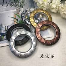 Curtain buckle Perforated ring Roman ring Silencer inner ring thick ring Curtain accessories
