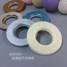 窗帘环扣 通用款打孔环 挂环 可水洗布圈 罗马杆环 拉环 辅料配件