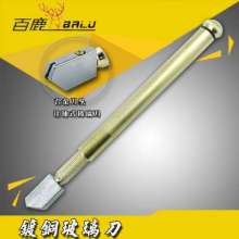 Copper cut glass cutter oiling glass cutter glass cutter from