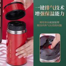 Factory direct stew beaker canister stuffy porridge artifact. Mini ultra-long insulated lunch box barrel female student portable stainless steel cup. Stuffy porridge cup. Water cup. Lunch cup