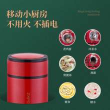 Factory direct stew beaker canister stuffy porridge artifact. Mini ultra-long insulated lunch box barrel female student portable stainless steel cup. Stuffy porridge cup. Water cup. Lunch cup