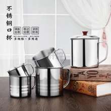 Factory direct stainless steel double-layer spout. Water cup. Beer mug. Coffee cup. Gift for kindergarten students and children. Water glass. Stainless steel water mug.