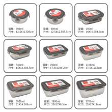 304 stainless steel fresh-keeping box lunch box. Large capacity refrigerator sealed storage box. Storage box. Fruit bento box with lid. Lunch box. Fresh-keeping box