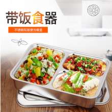Direct selling 304 stainless steel square lunch box with lid divided grid lunch box. Canteen lunch box heat insulation for adults. Lunch box. Bento box