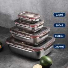 304 stainless steel fresh-keeping box. Food grade super large capacity refrigerator dedicated frozen storage fruit bento box portable. Lunch box. Fresh-keeping box