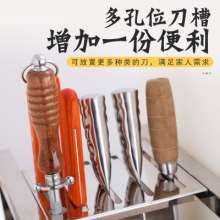 Factory direct stainless steel knife board. Knife rack. Tableware storage rack. Kitchen multi-function knife rack. Cutting board cutting board rack Kitchen knife rack