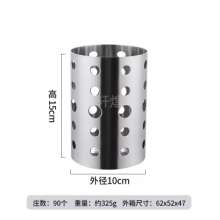 Factory direct sale extra-thick 201/304 stainless steel chopstick holder. Chopstick holder round hole oval kitchen drain pot for daily use. Chopstick holder