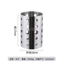 Factory direct sale extra-thick 201/304 stainless steel chopstick holder. Chopstick holder round hole oval kitchen drain pot for daily use. Chopstick holder