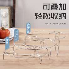 Factory direct sale stainless steel thick line steaming rack pot rack steamer rack high, middle and low triangle bowls. Tripod pot pad