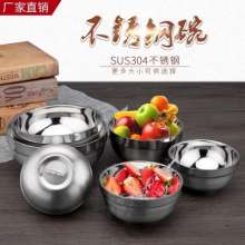 Factory direct sale SUS304 stainless steel sanding bowl double-layer heat insulation children's anti-scalding bowl for school staff canteens. Bowls. Tableware