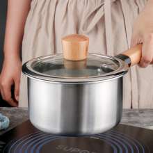 304 stainless steel milk pot. Non-stick household soup pot. Thickened cooking pot. Baby pot. Instant noodle small pot for cooking noodles. Baby food supplement pot. Pot