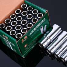 Factory direct sales Zhenghao chrome vanadium steel extension socket wrench. Hexagonal socket 1/2 large fly lengthened socket head. Sleeve. wrench