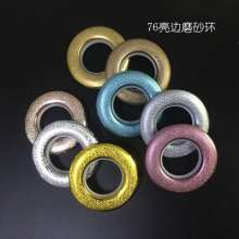 Curtain buckle Cloth ring Perforated ring Cloth ring Silencing ring Washable cloth belt ring Curtain accessories accessories