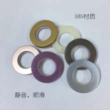 Curtain buckle perforated ring ABS cloth ring private custom art ring nano silencer ring cloth accessories accessory manufacturer