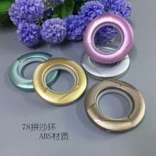 Curtain ring ring ABS silence art ring window with accessories wholesale plastic buckle factory direct Roman ring cloth buckle