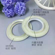 Curtain ring ring ABS silence art ring window with accessories wholesale plastic buckle factory direct Roman ring cloth buckle